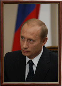 Портрет Путина. 74 варианта. Доставка 0 руб. Купить, заказать, скачать ...